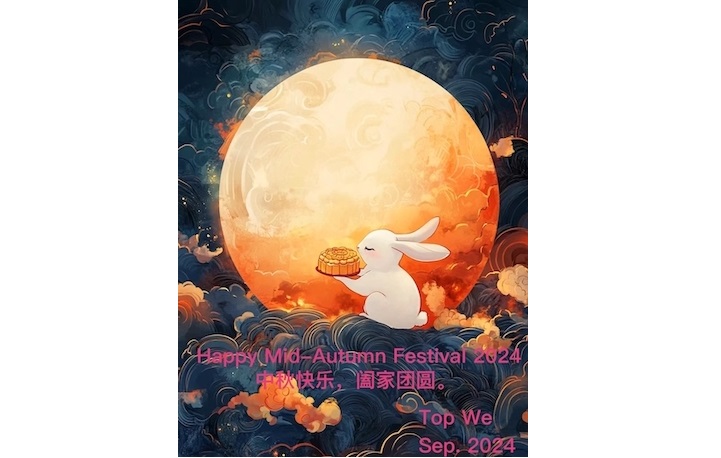 Mid-Autumn Festival Holiday